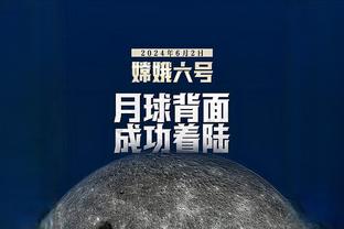 20年前的亚洲杯！国足2胜1平小组第1晋级，1-0卡塔尔你是否记得？